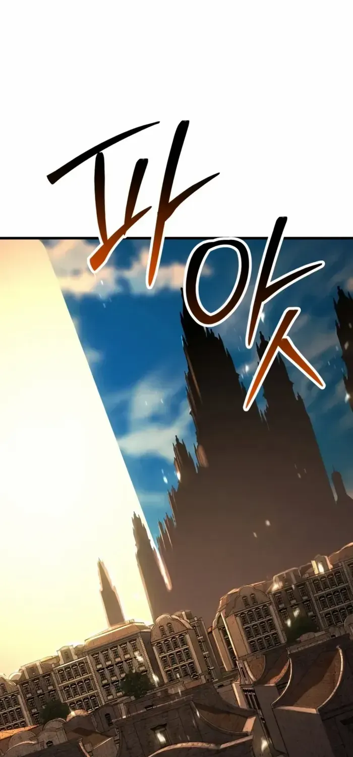 Unrivaled Necromancer Chapter 94 page 30 - 
