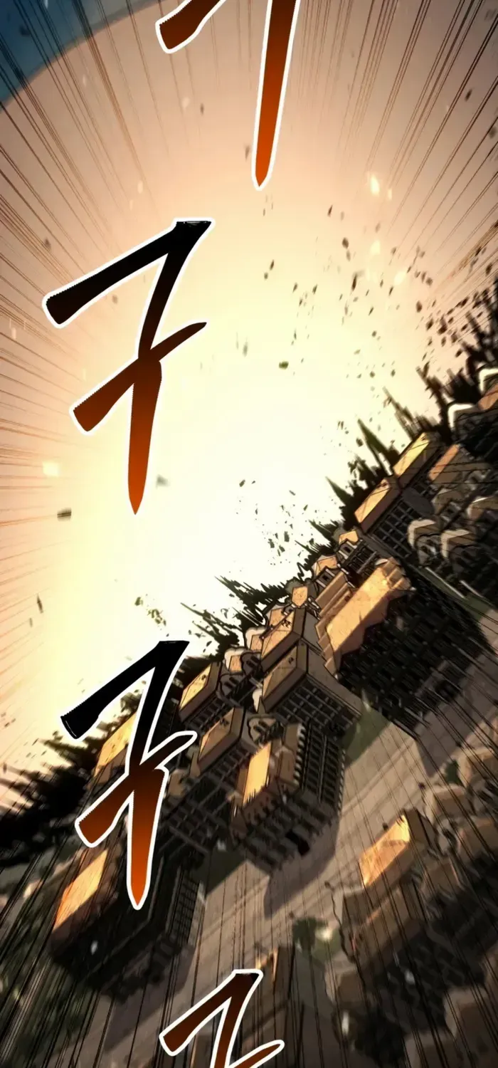 Unrivaled Necromancer Chapter 94 page 39 - 