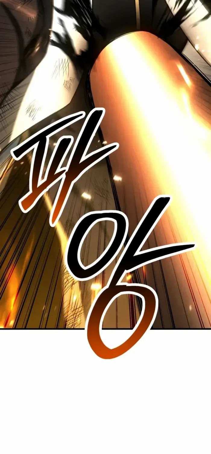 Unrivaled Necromancer Chapter 94 page 59 - 