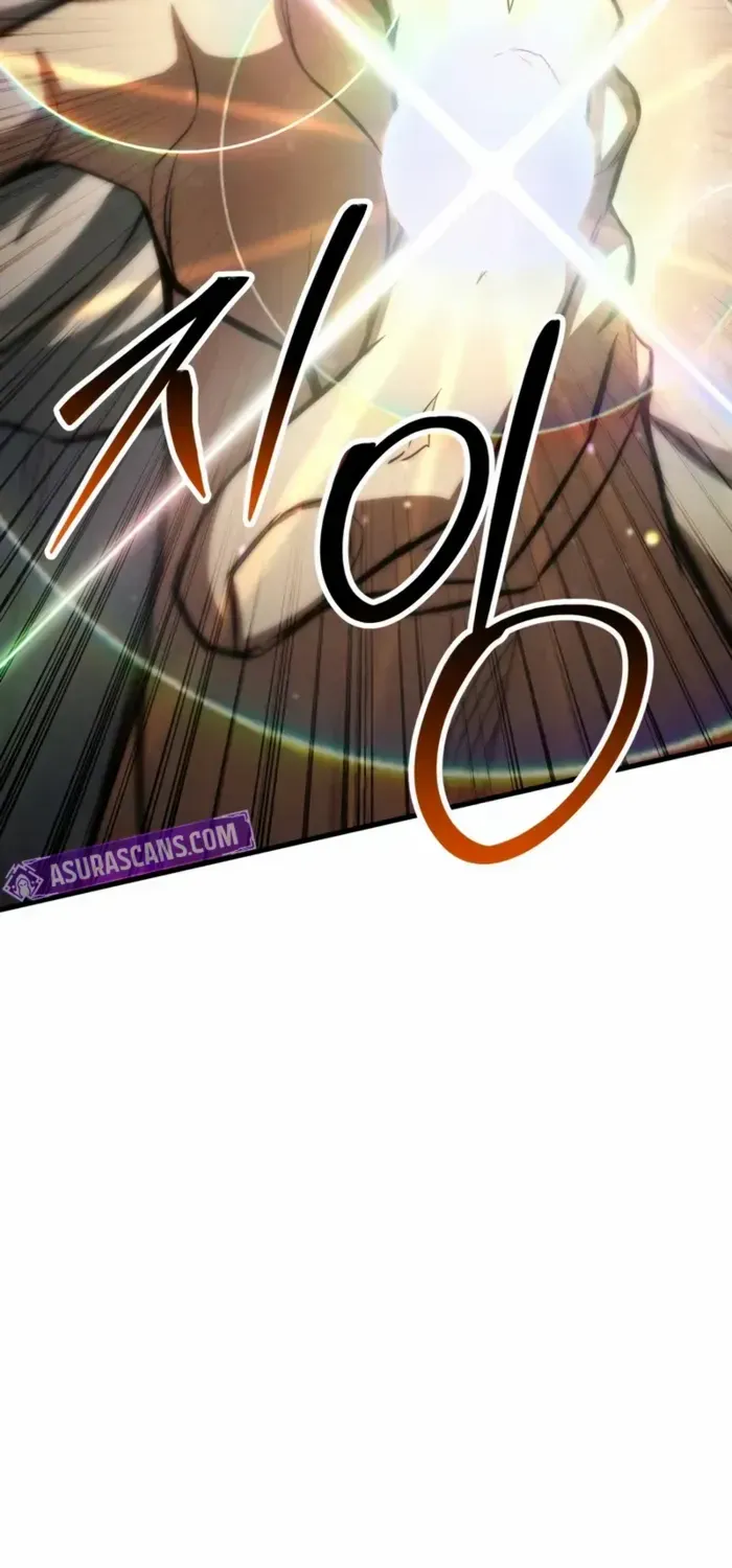 Unrivaled Necromancer Chapter 94 page 96 - 