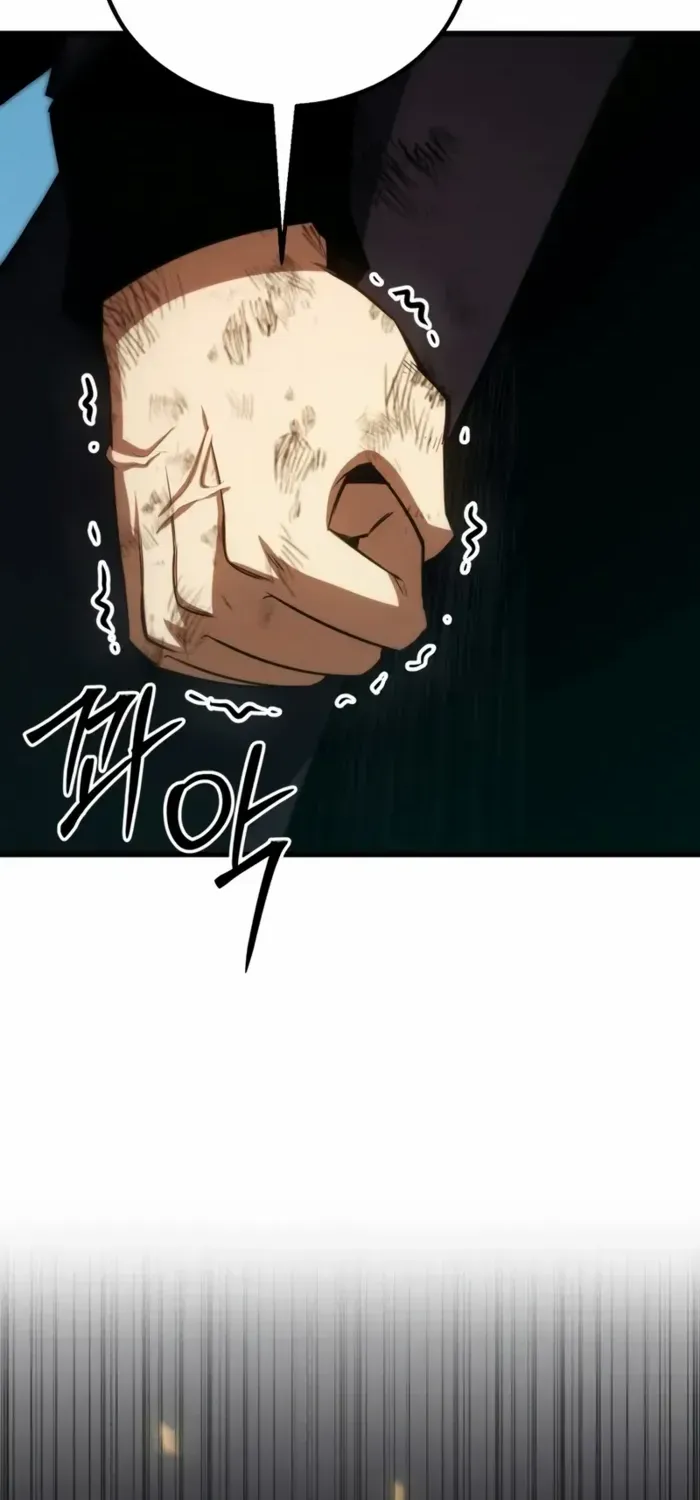 Unrivaled Necromancer Chapter 95 page 11 - 