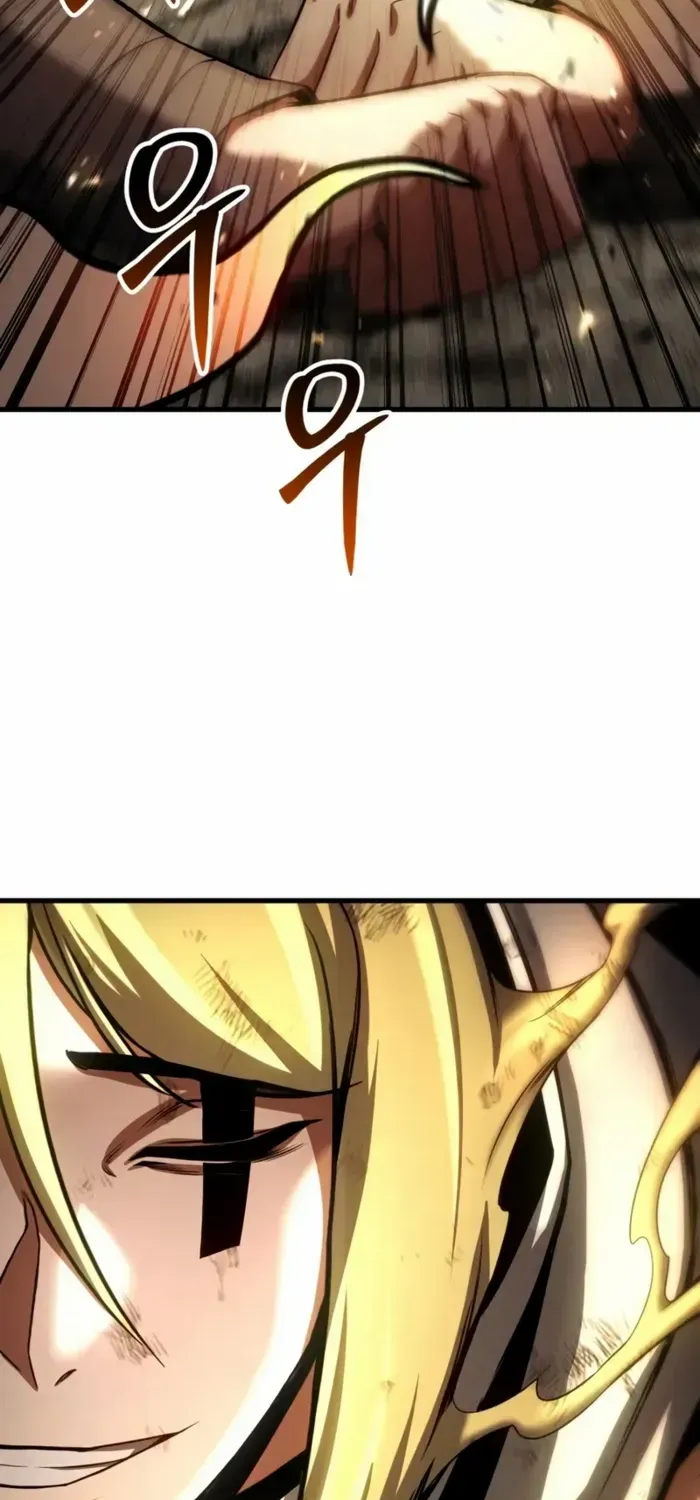 Unrivaled Necromancer Chapter 95 page 17 - 