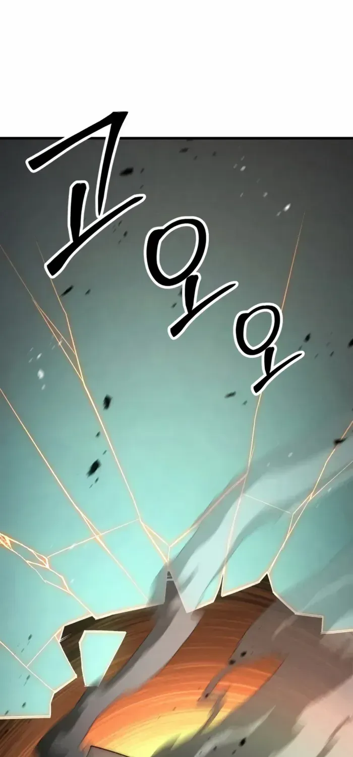 Unrivaled Necromancer Chapter 95 page 37 - 
