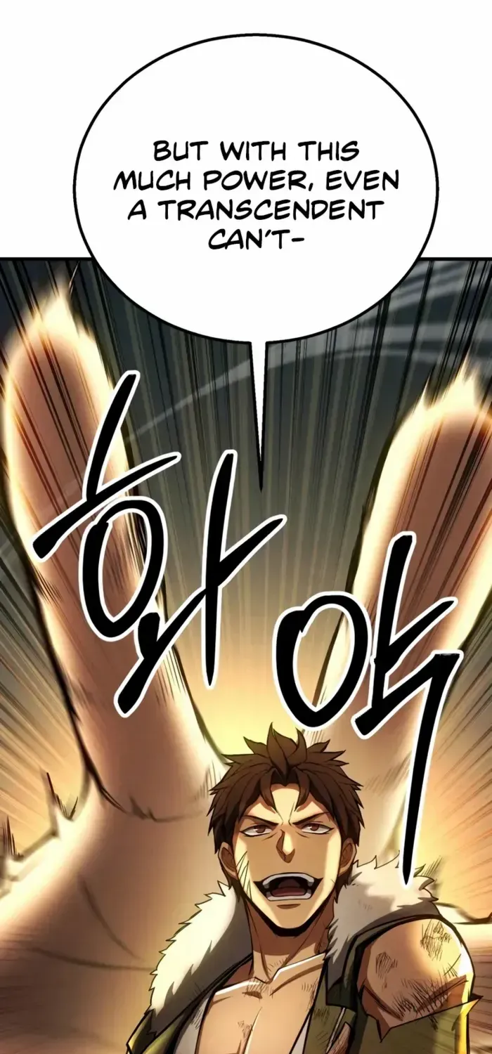 Unrivaled Necromancer Chapter 95 page 42 - 