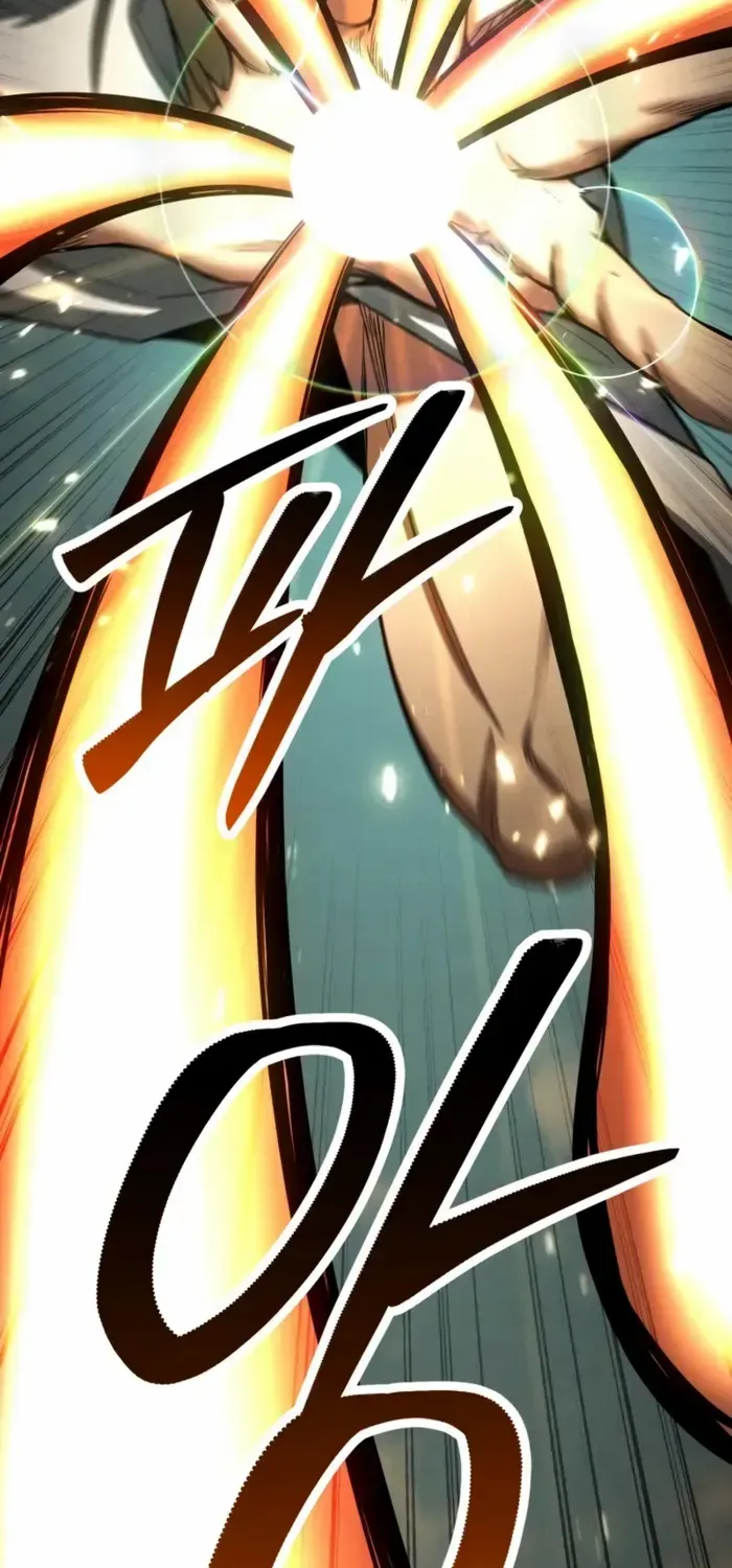 Unrivaled Necromancer Chapter 95 page 85 - 