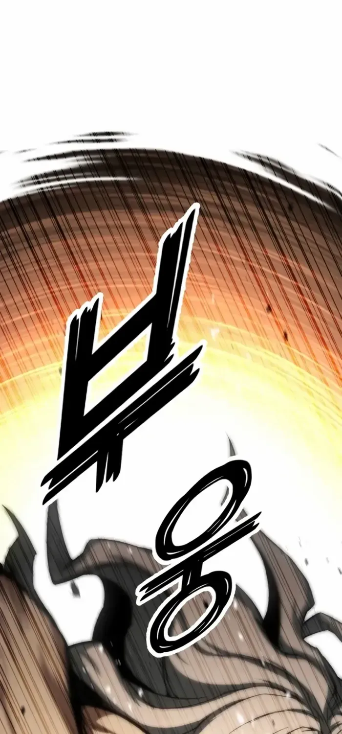 Unrivaled Necromancer Chapter 95 page 92 - 