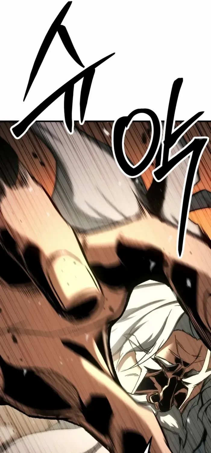 Unrivaled Necromancer Chapter 95 page 95 - 