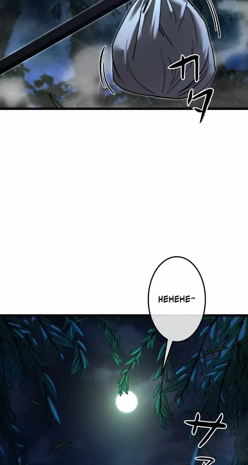 Unrivaled Spear Demon Chapter 13 page 4 - 