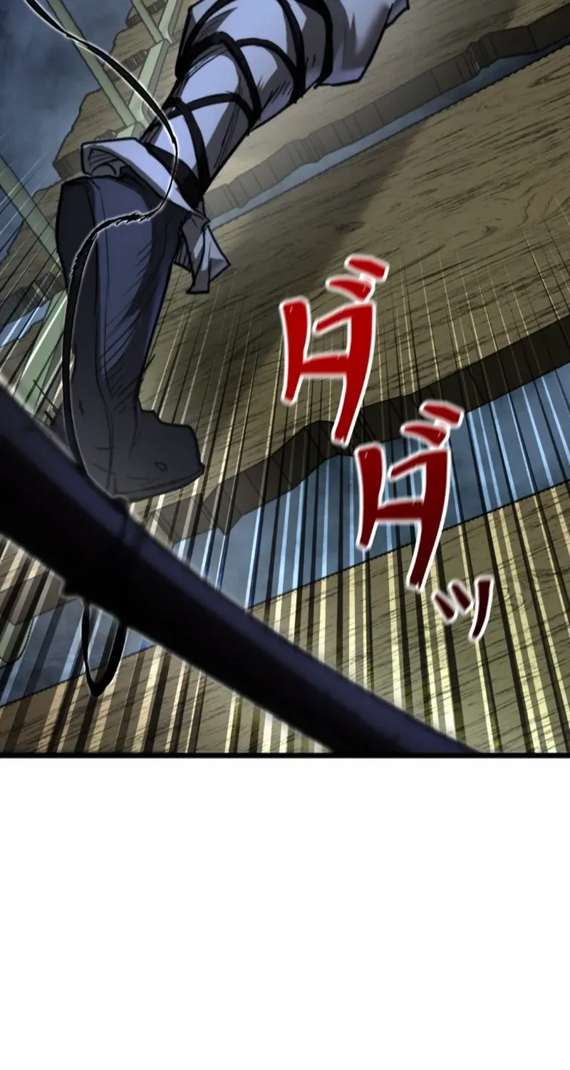 Unrivaled Spear Demon Chapter 13 page 70 - 