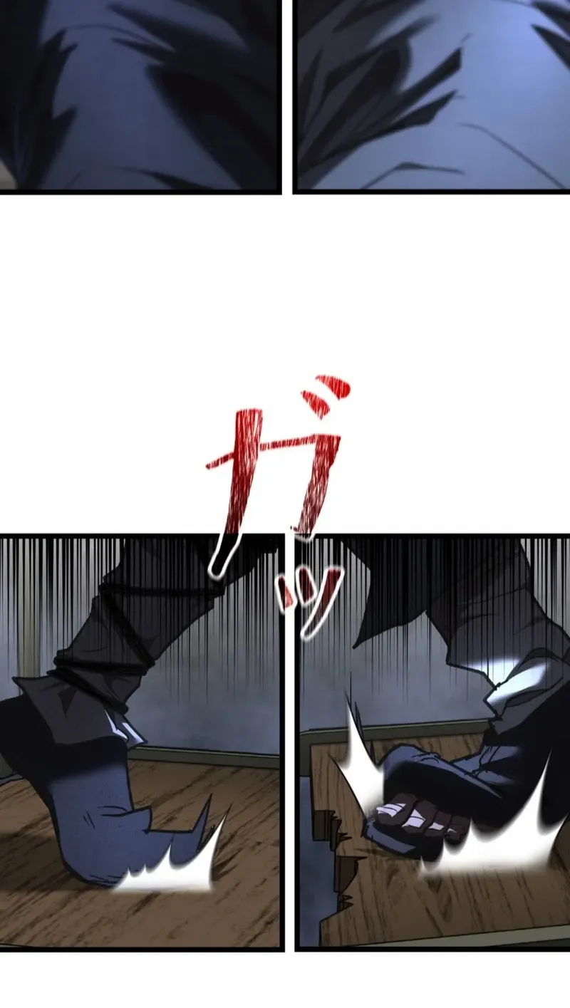 Unrivaled Spear Demon Chapter 13 page 92 - 