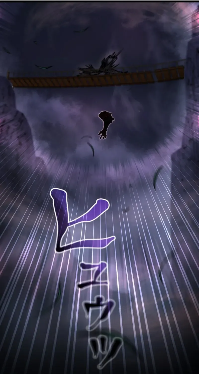 Unrivaled Spear Demon Chapter 13 page 97 - 