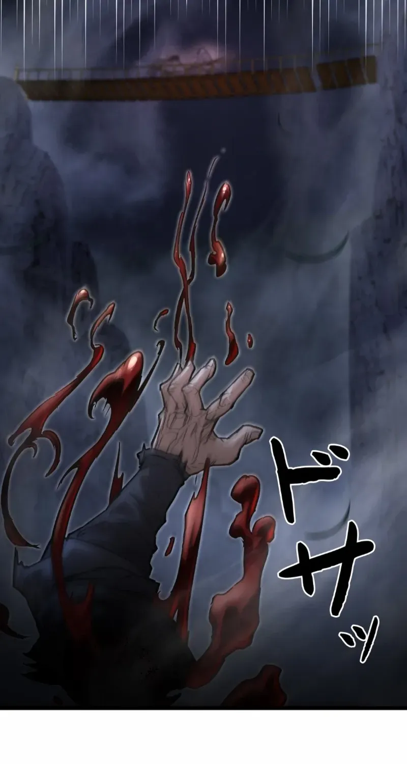 Unrivaled Spear Demon Chapter 13 page 99 - 