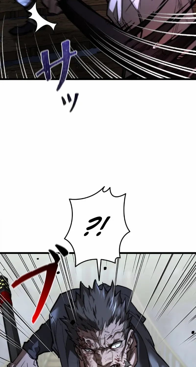 Unrivaled Spear Demon Chapter 14 page 8 - 