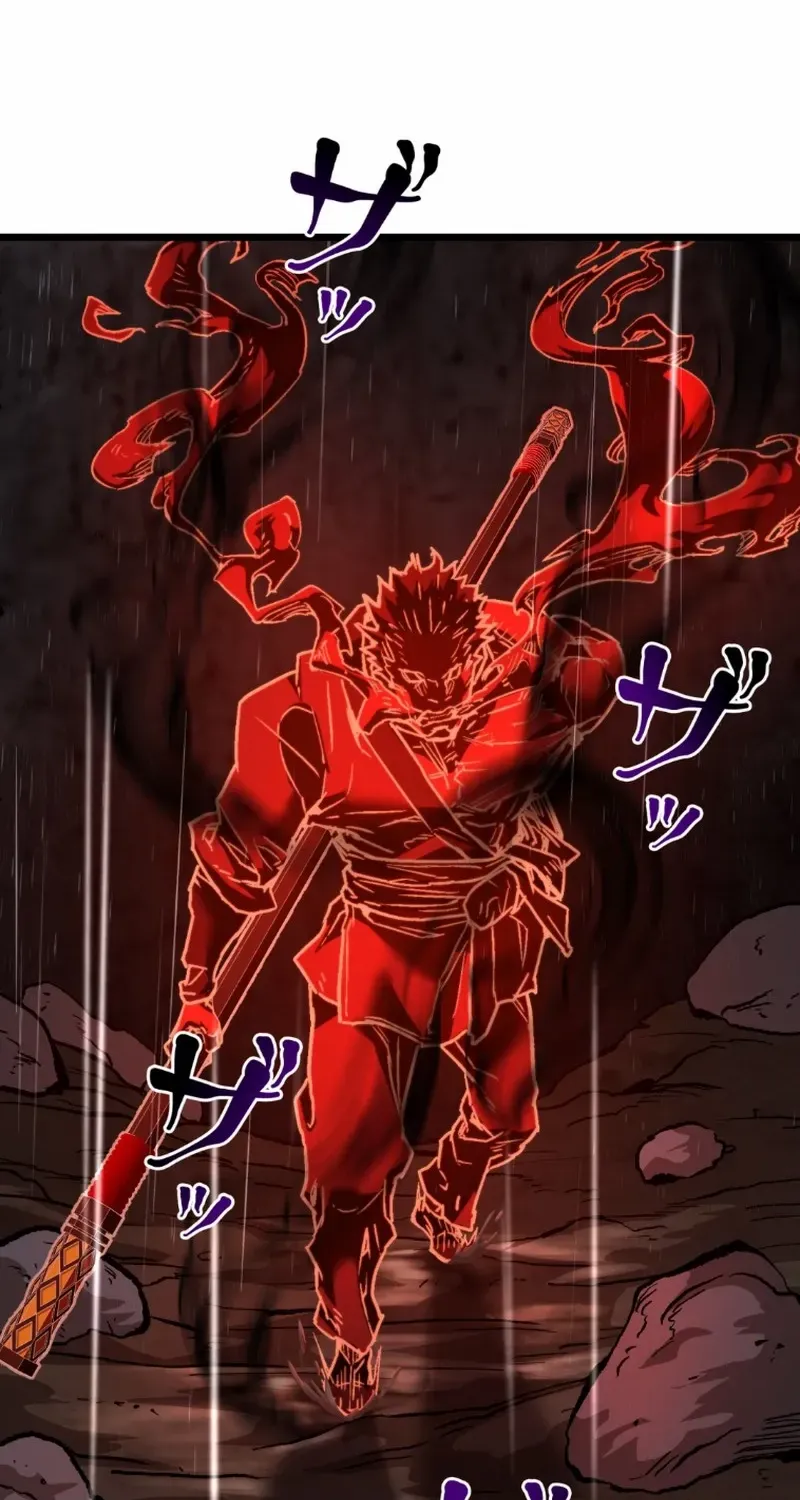 Unrivaled Spear Demon Chapter 15 page 47 - 