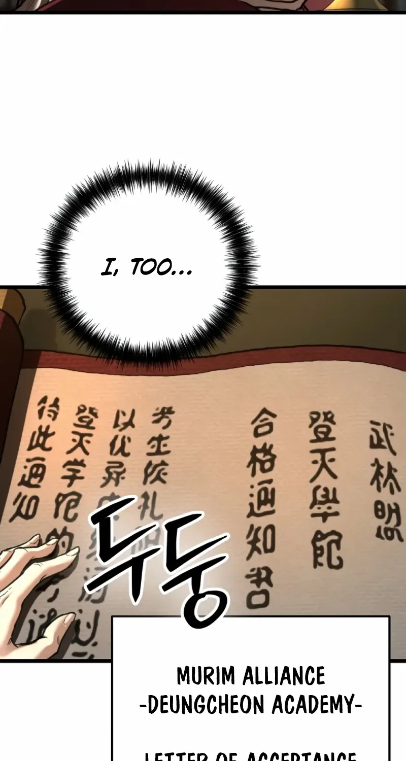 Unrivaled Spear Demon Chapter 16 page 11 - 