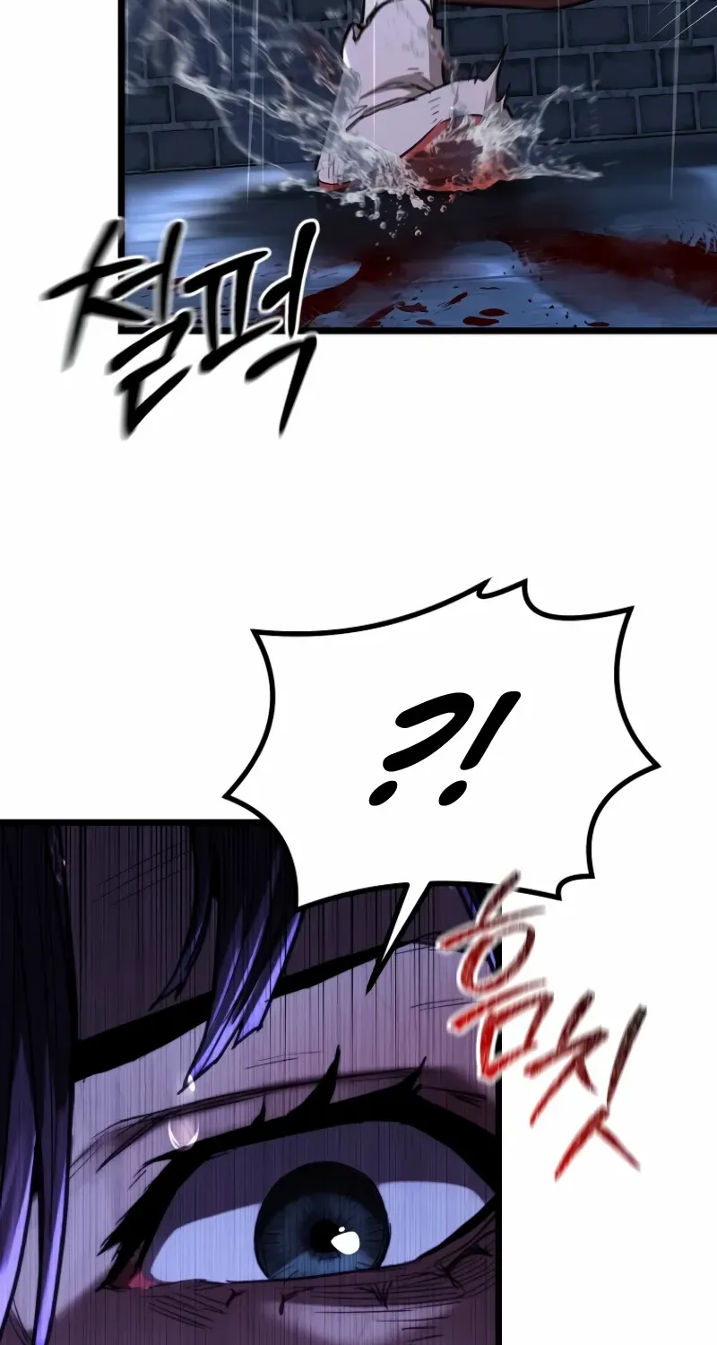 Unrivaled Spear Demon Chapter 16 page 36 - 
