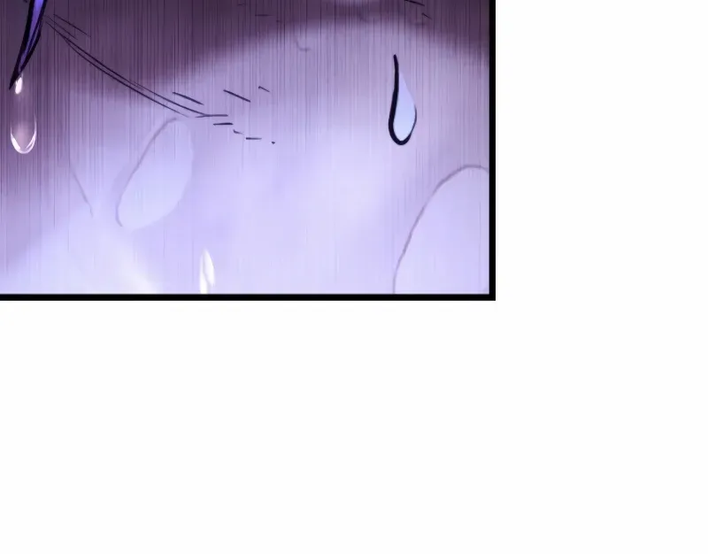 Unrivaled Spear Demon Chapter 16 page 37 - 