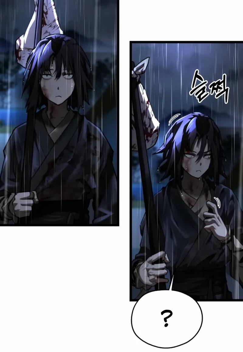 Unrivaled Spear Demon Chapter 16 page 46 - 