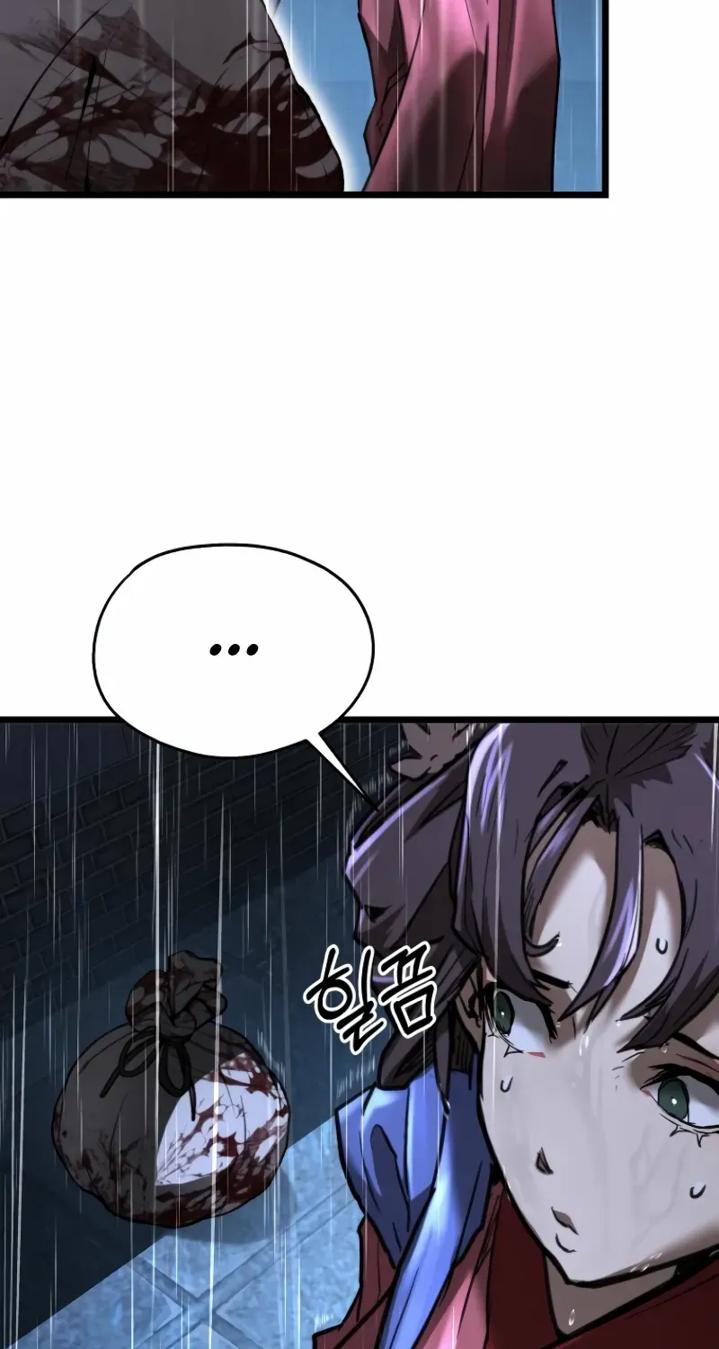 Unrivaled Spear Demon Chapter 16 page 63 - 