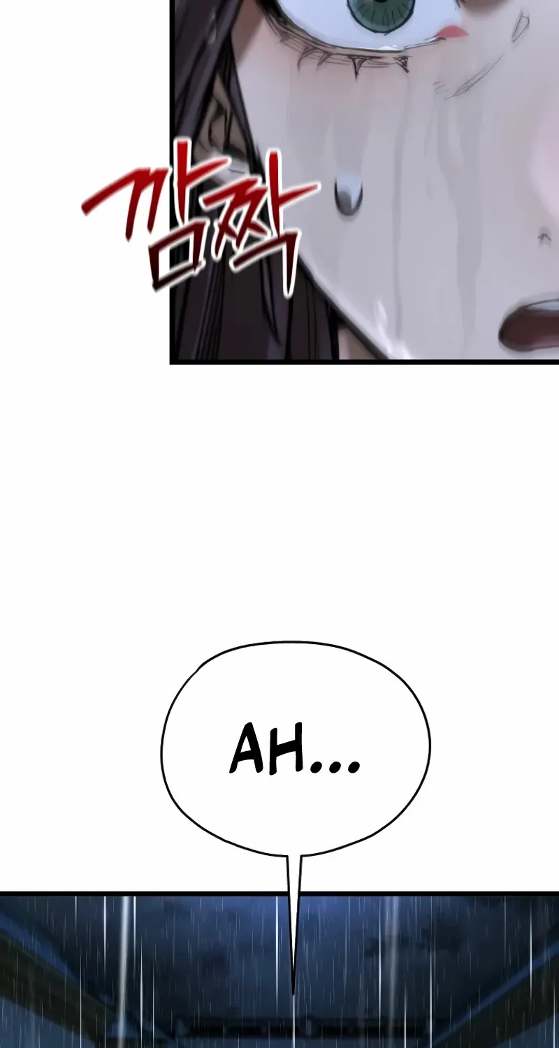 Unrivaled Spear Demon Chapter 16 page 78 - 
