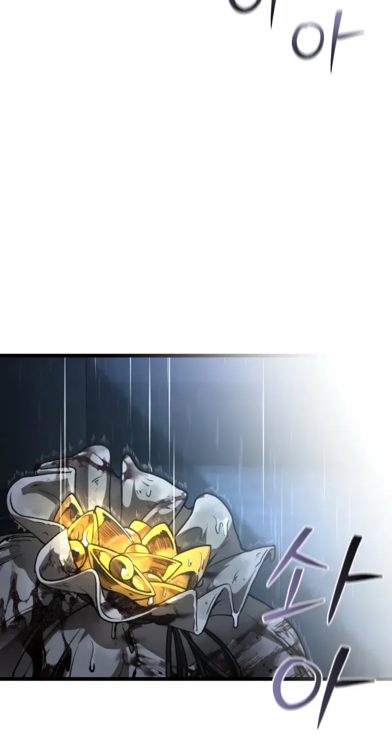 Unrivaled Spear Demon Chapter 16 page 80 - 