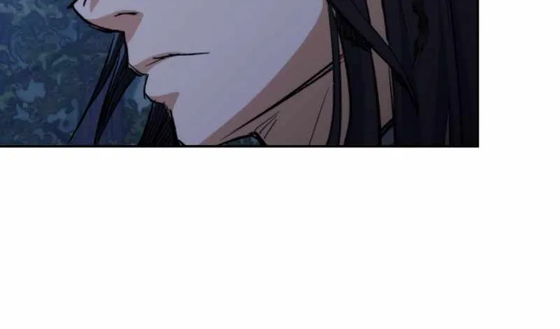 Unrivaled Spear Demon Chapter 2 page 101 - 