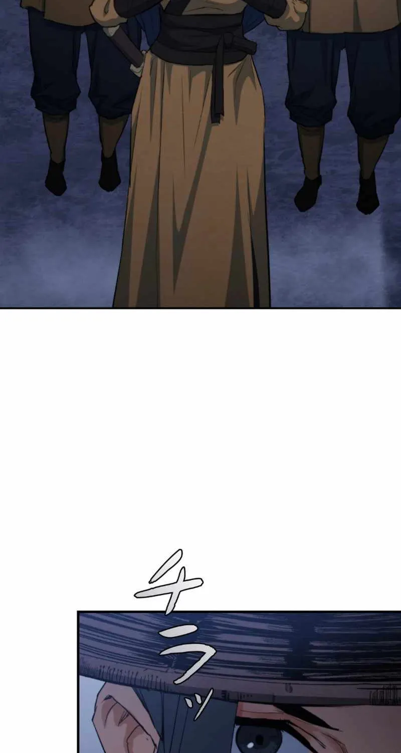 Unrivaled Spear Demon Chapter 2 page 103 - 