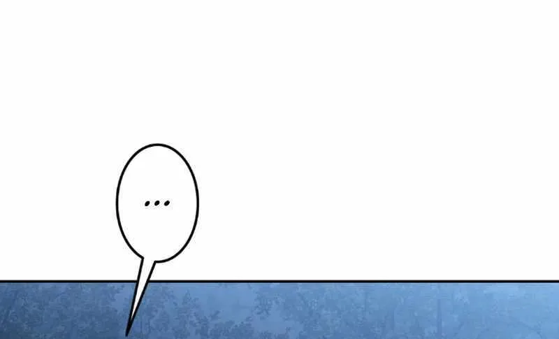 Unrivaled Spear Demon Chapter 2 page 121 - 