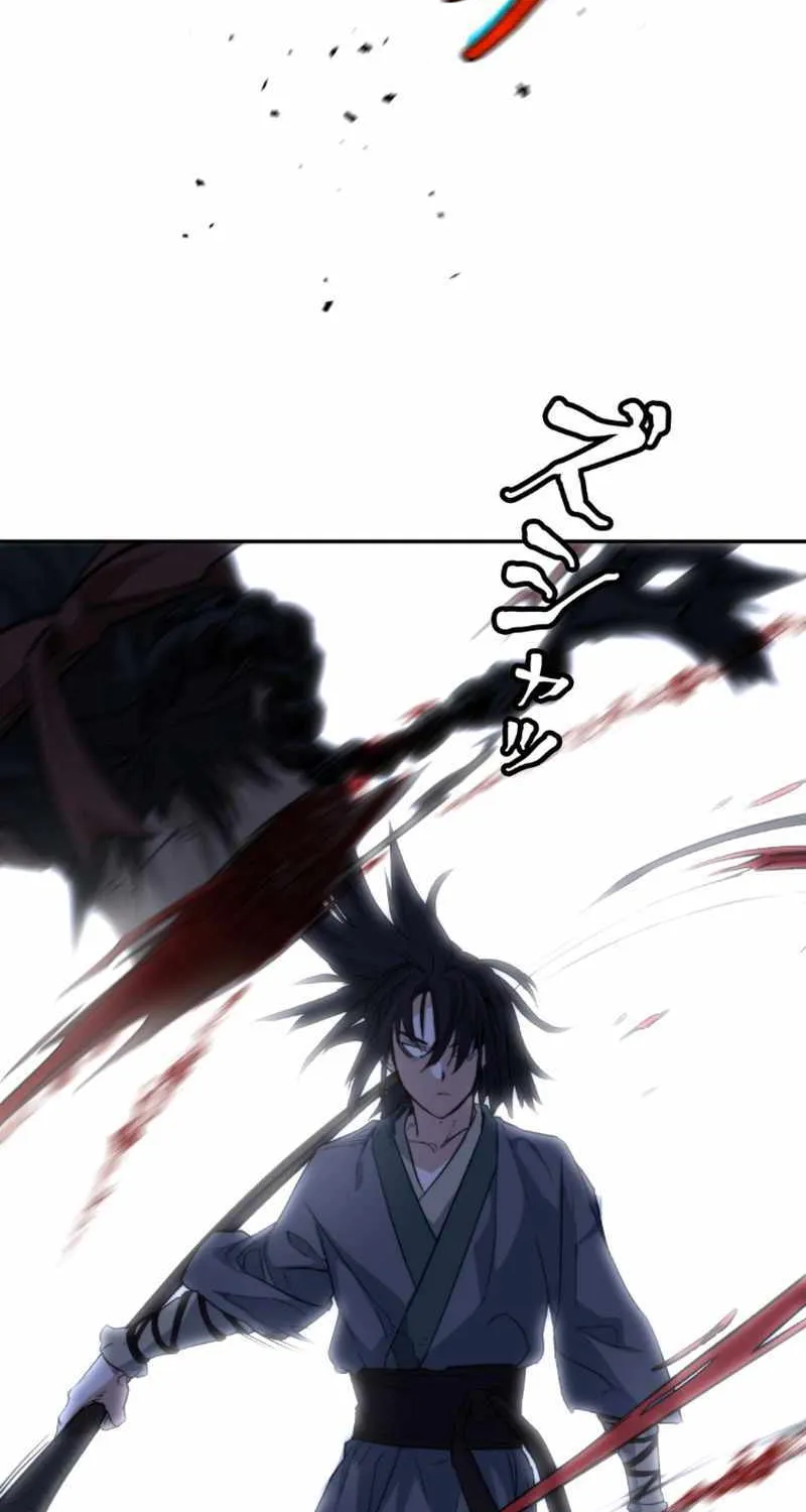Unrivaled Spear Demon Chapter 2 page 33 - 