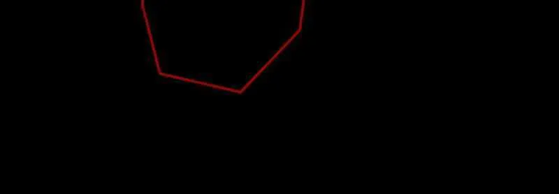 Unrivaled Spear Demon Chapter 2 page 72 - 