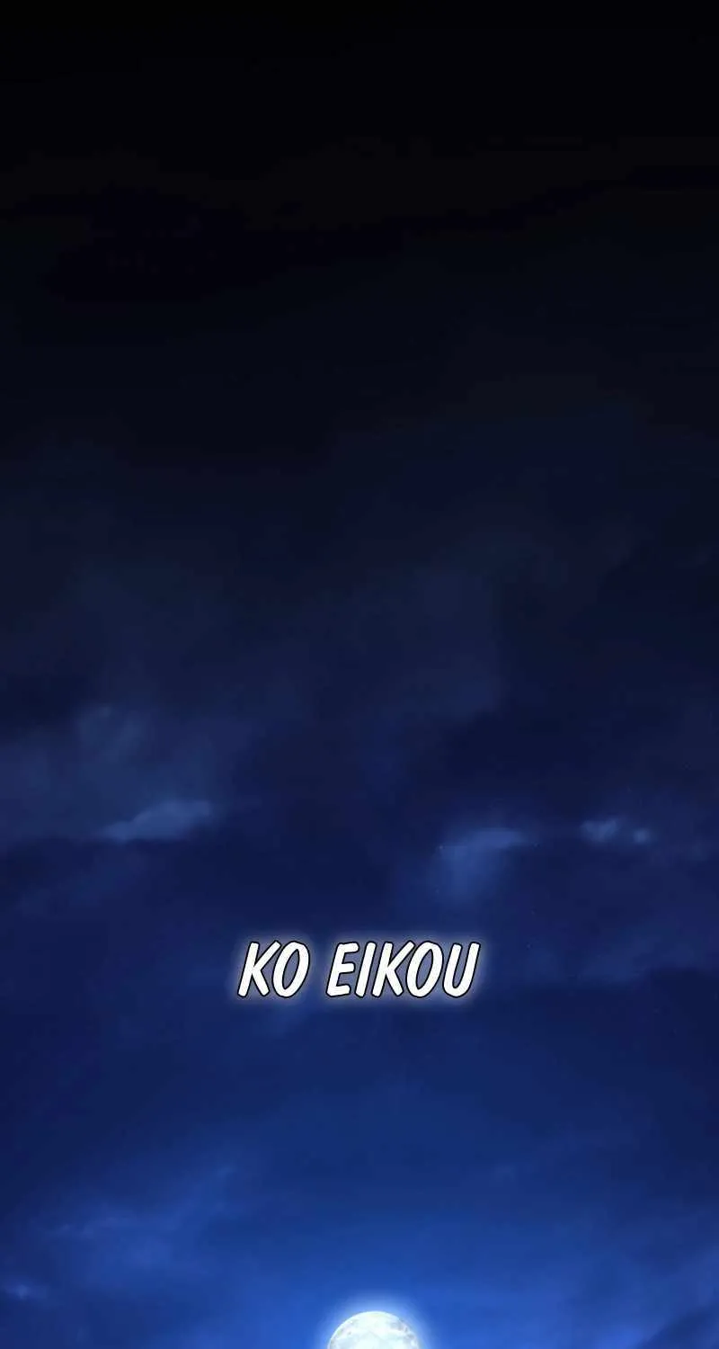 Unrivaled Spear Demon Chapter 3 page 3 - 