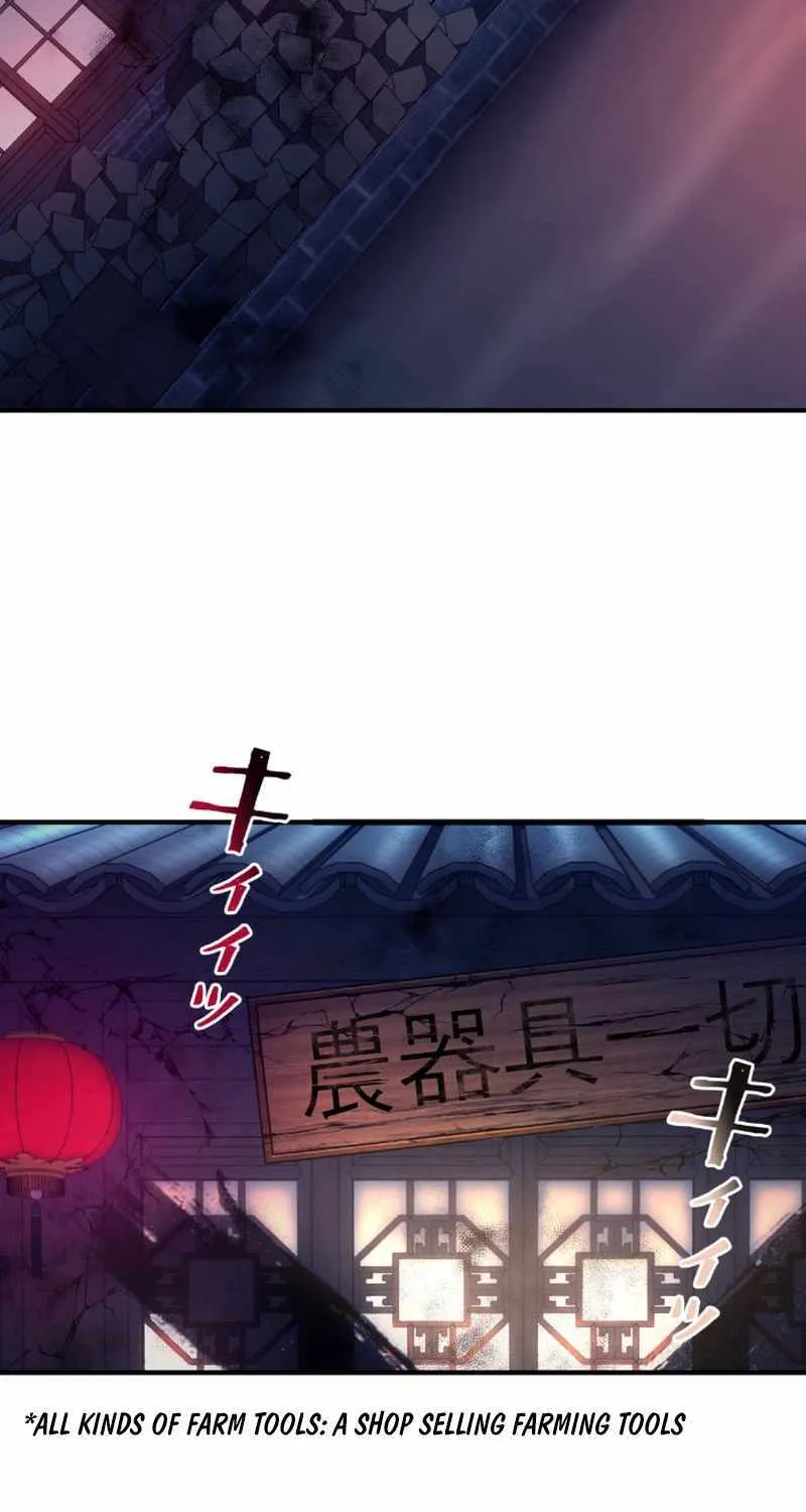 Unrivaled Spear Demon Chapter 4 page 109 - 
