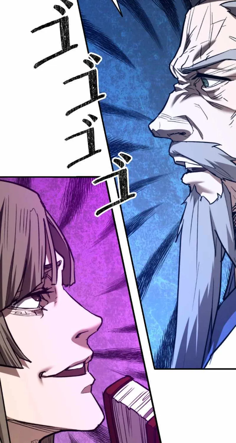 Unrivaled Spear Demon Chapter 4 page 50 - 