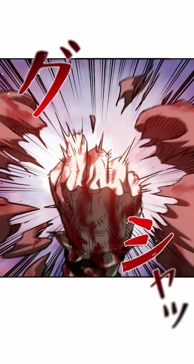 Unrivaled Spear Demon Chapter 4 page 97 - 
