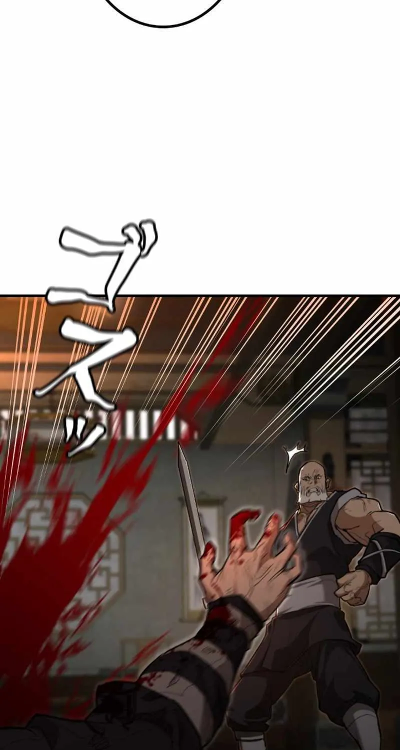 Unrivaled Spear Demon Chapter 5 page 88 - 