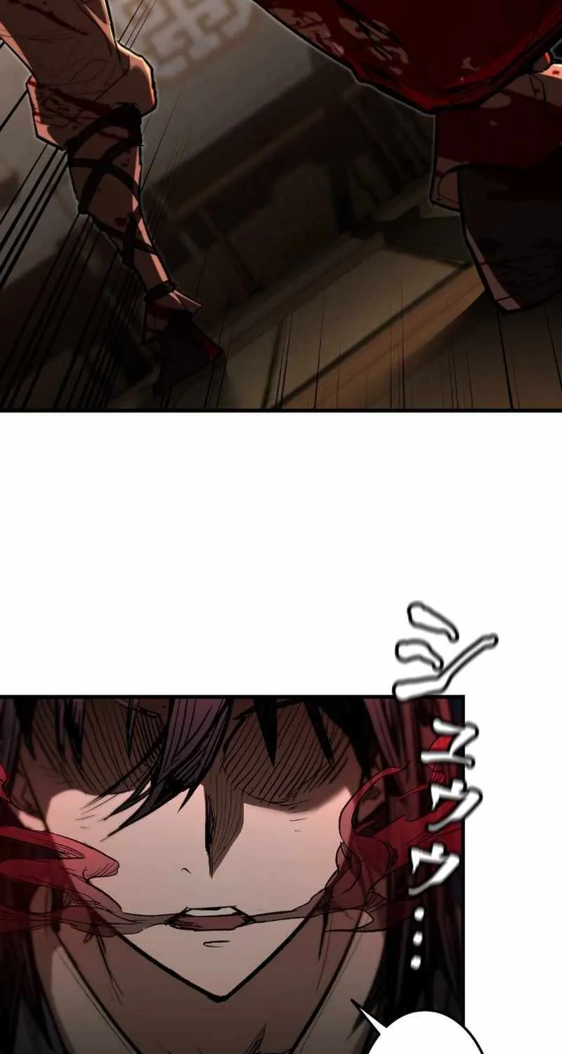 Unrivaled Spear Demon Chapter 5 page 98 - 