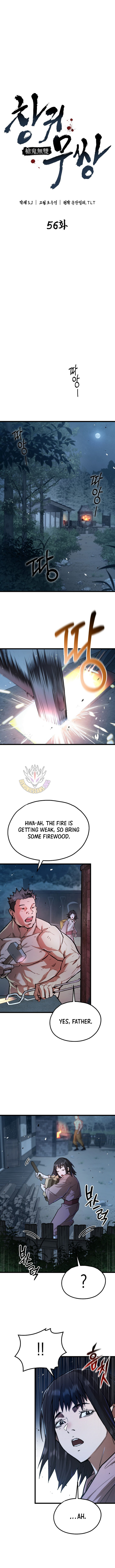 Unrivaled Spear Demon Chapter 56 page 3 - 