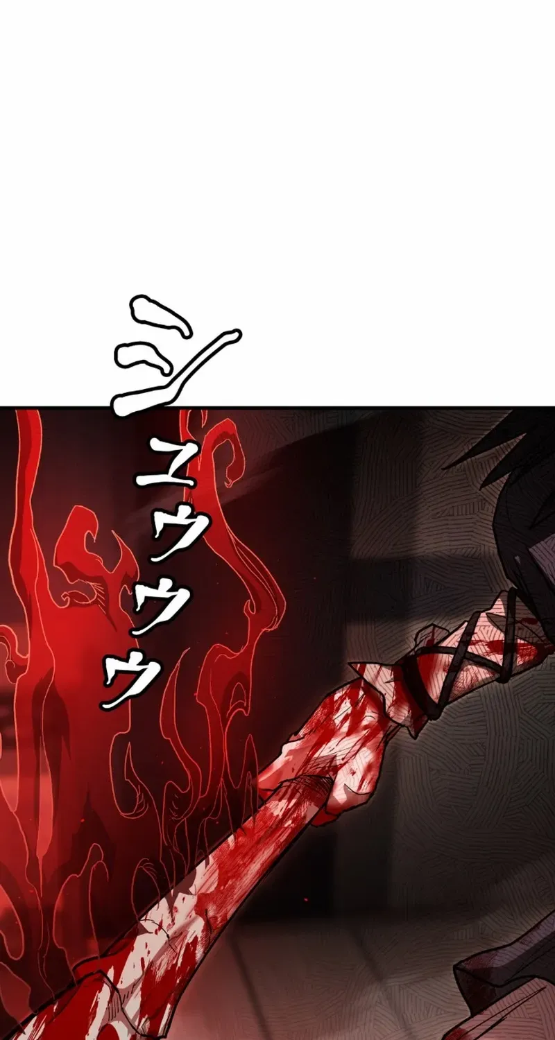 Unrivaled Spear Demon Chapter 6 page 54 - 