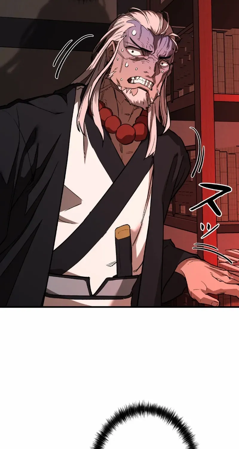 Unrivaled Spear Demon Chapter 6 page 75 - 