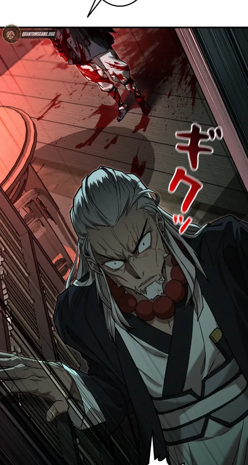 Unrivaled Spear Demon Chapter 6 page 78 - 