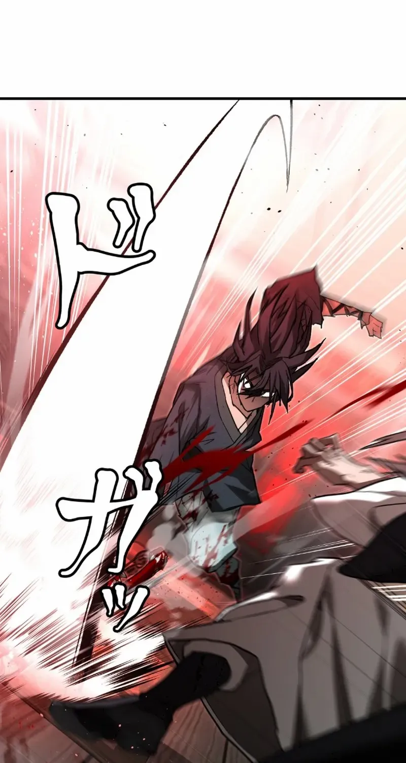 Unrivaled Spear Demon Chapter 6 page 99 - 