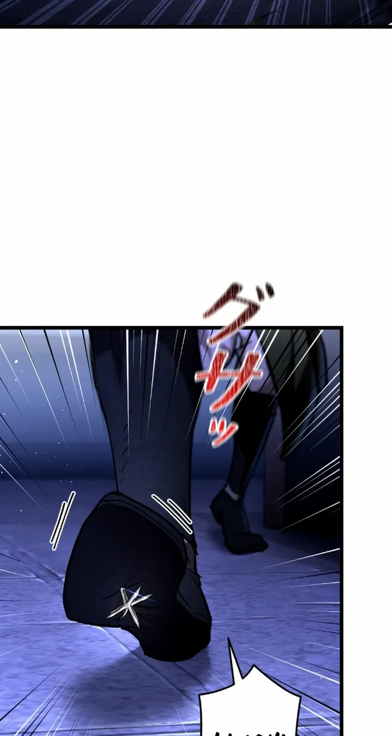 Unrivaled Spear Demon Chapter 8 page 23 - 