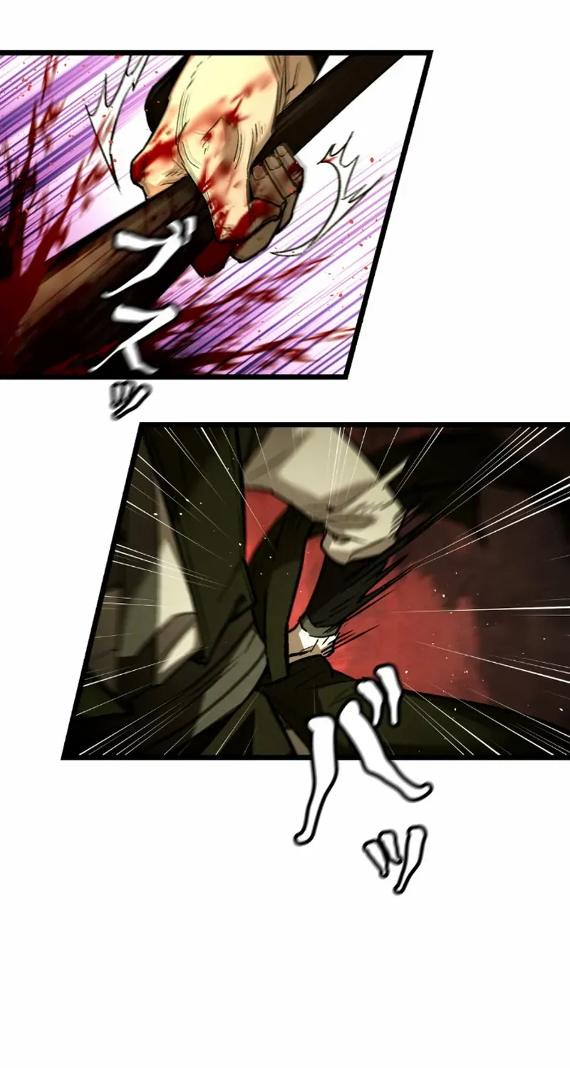Unrivaled Spear Demon Chapter 8 page 70 - 