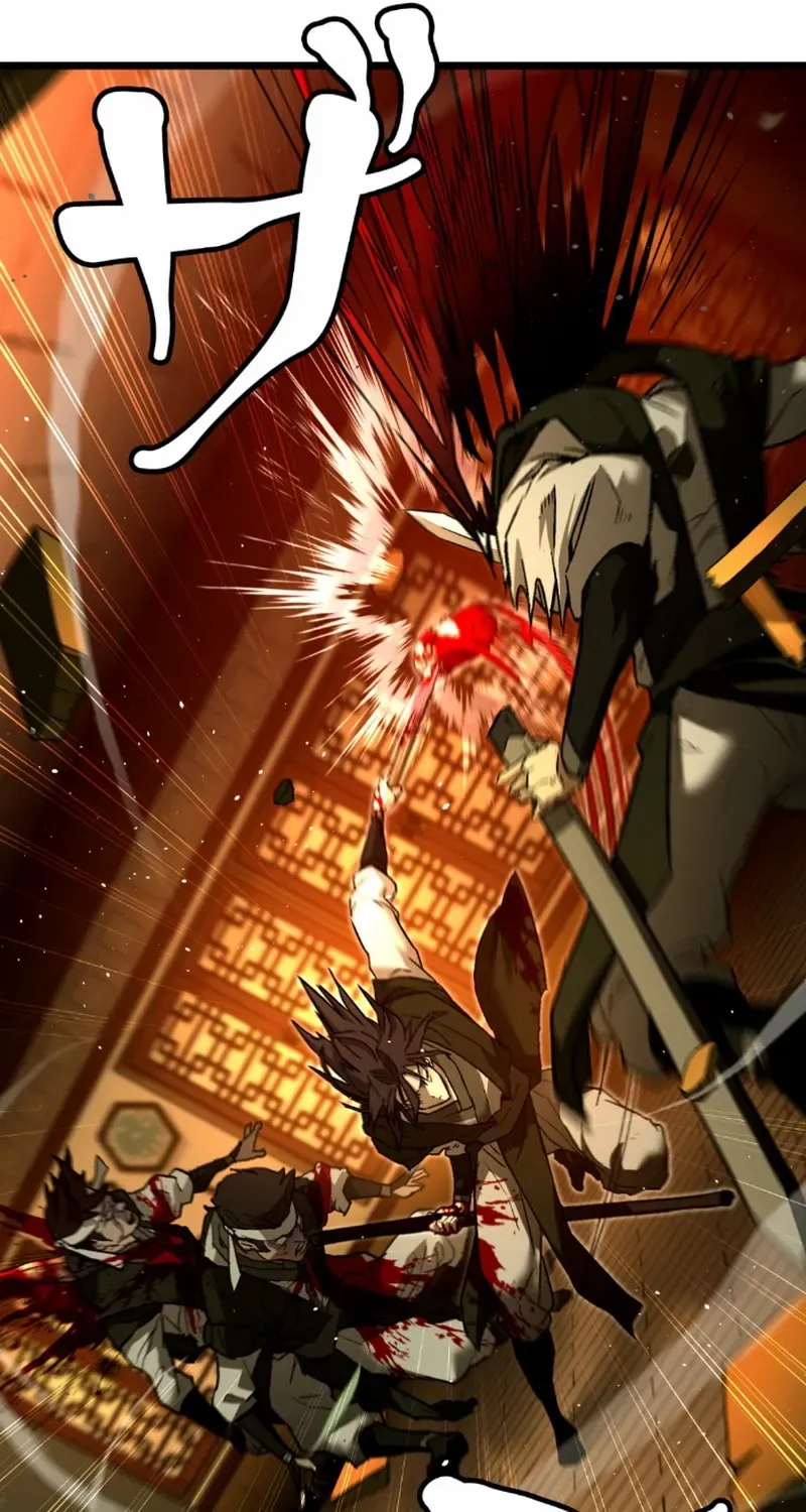 Unrivaled Spear Demon Chapter 8 page 72 - 
