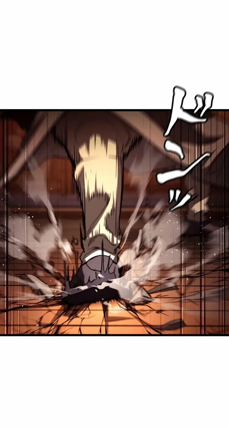Unrivaled Spear Demon Chapter 9 page 65 - 