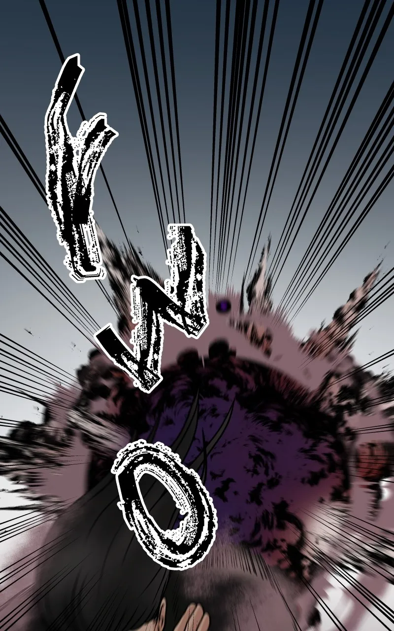 Unstable Chapter 13 page 115 - 
