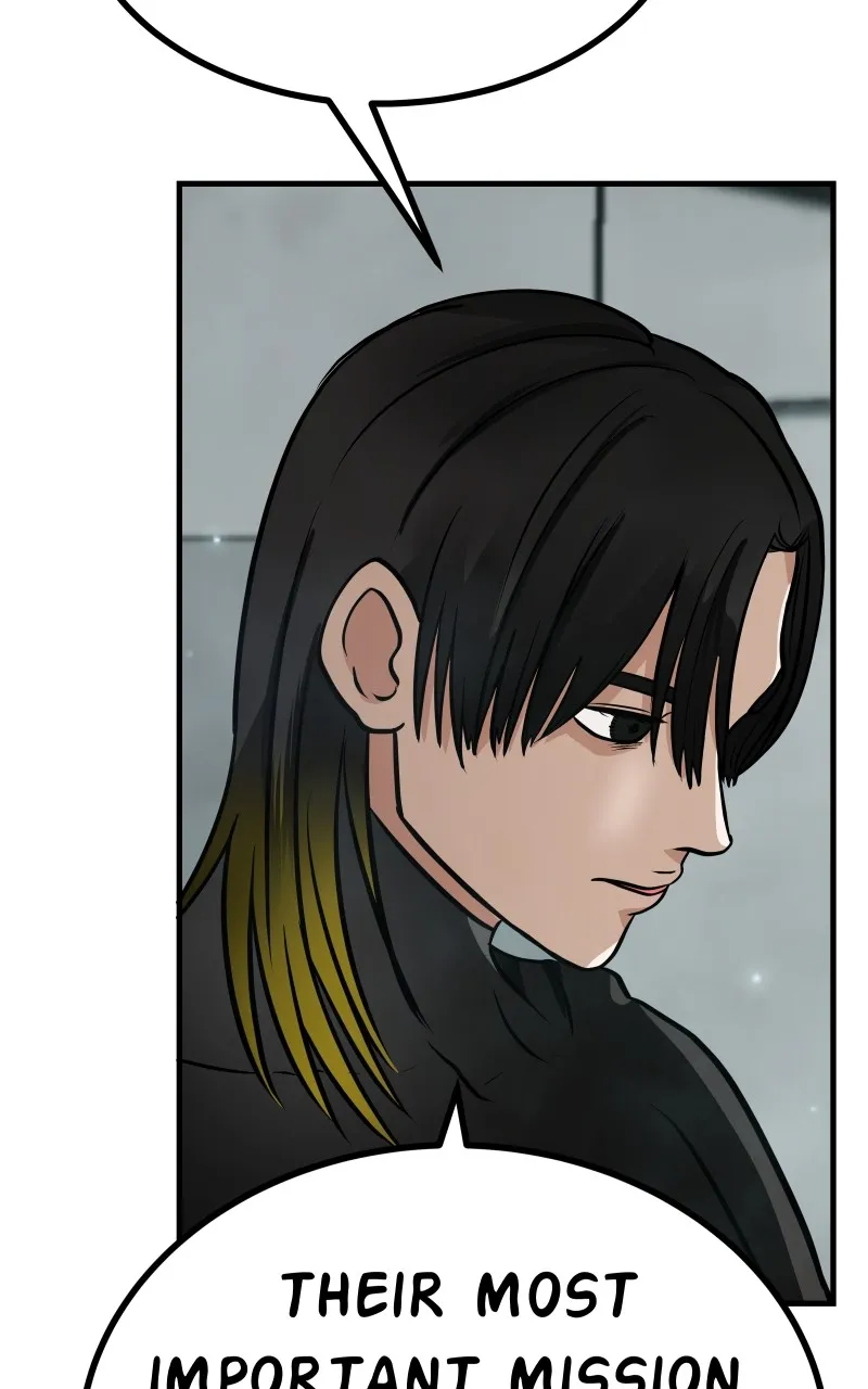 Unstable Chapter 16 page 5 - 