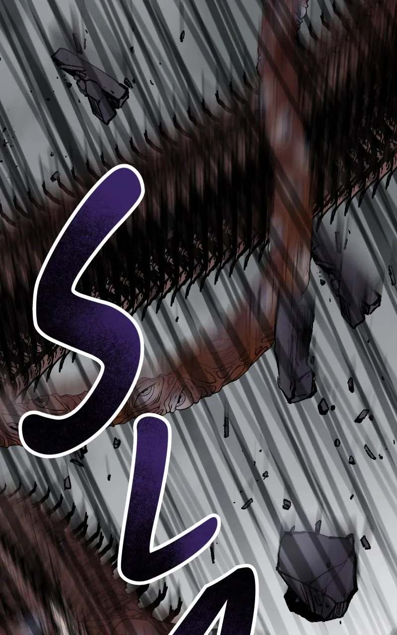 Unstable Chapter 17 page 14 - 