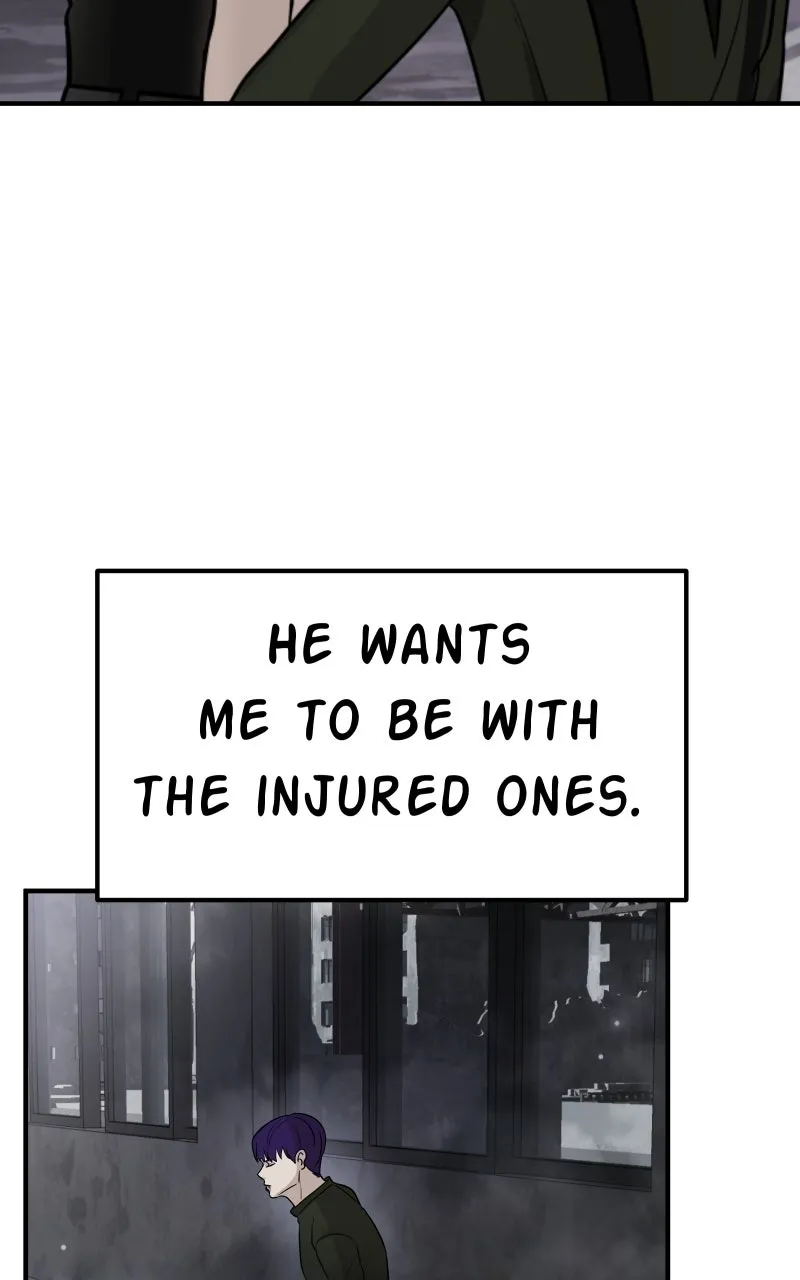 Unstable Chapter 21 page 5 - 