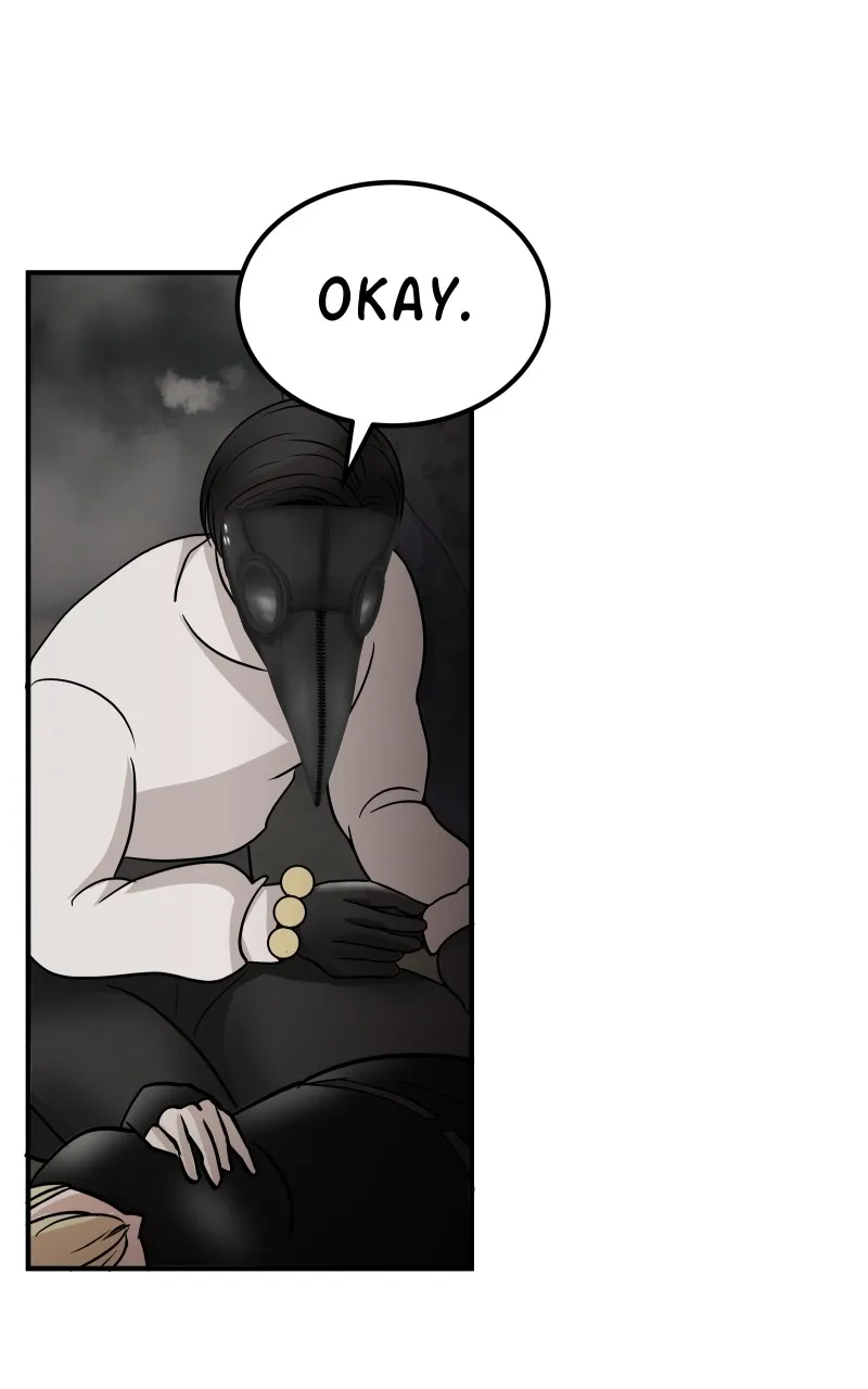 Unstable Chapter 24 page 15 - 
